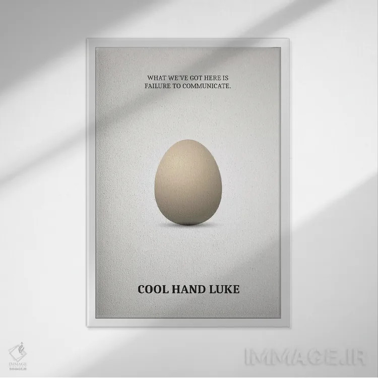 تابلو مینیمال پوستر مینی مالیستی کول هند لوک اثر پوپیت - نمای قابدار سفید