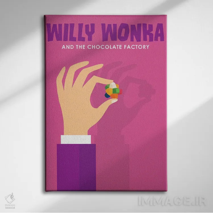 تابلو مینیمال پوستر مینی مالیستی ویلی ونکا و کارخانه شکلات سازی اثر پوپیت - نمای روبهرو روی دیوار
