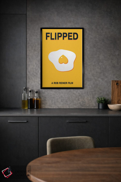 تابلو مینیمال پوستر مینی مالیستی فلیپد اثر پوپیت - D1B