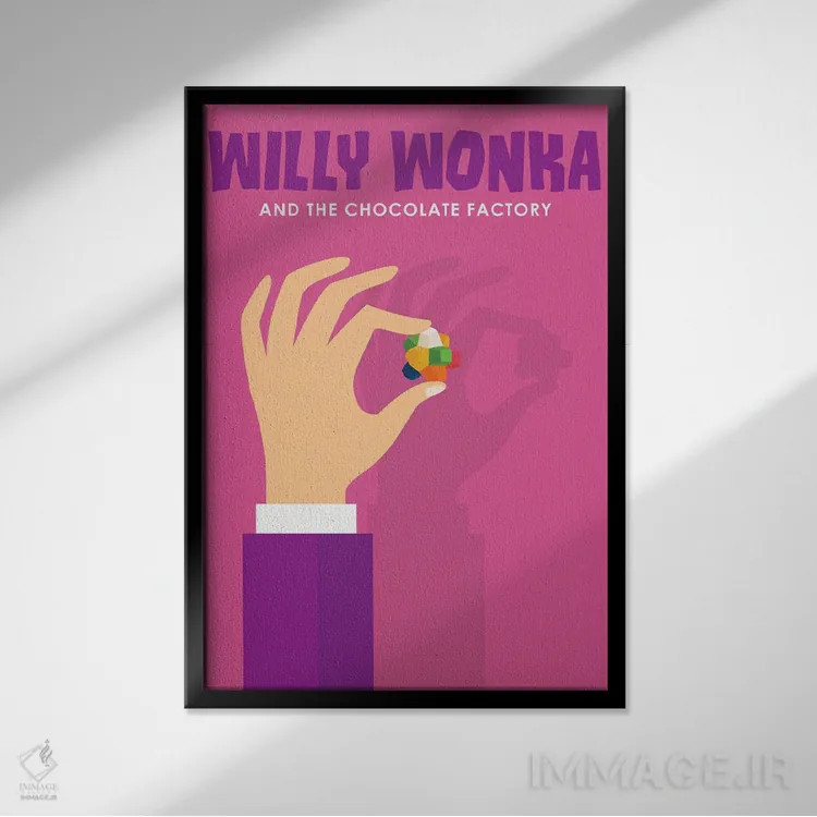 تابلو مینیمال پوستر مینی مالیستی ویلی ونکا و کارخانه شکلات سازی اثر پوپیت - نمای قابدار مشکی