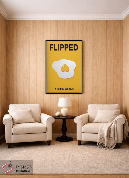 تابلو مینیمال پوستر مینی مالیستی فلیپد اثر پوپیت - D3B