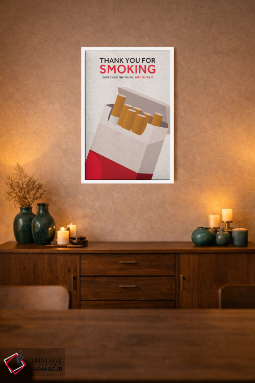 تابلو مینیمال پوستر جایگزین متشکرم که سیگار می کشی اثر پوپیت - D1W