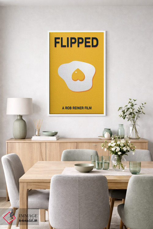 تابلو مینیمال پوستر مینی مالیستی فلیپد اثر پوپیت - D4W