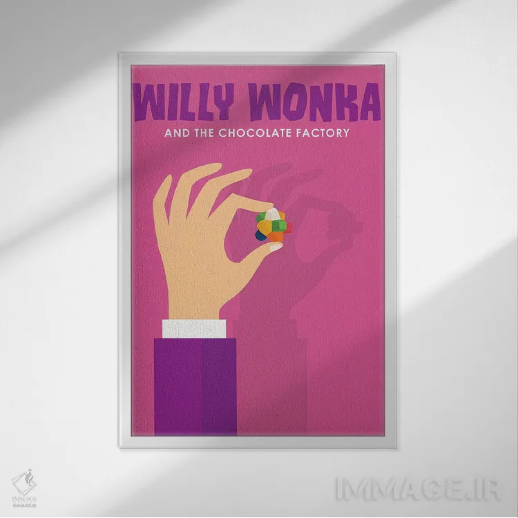 تابلو مینیمال پوستر مینی مالیستی ویلی ونکا و کارخانه شکلات سازی اثر پوپیت - نمای قابدار سفید