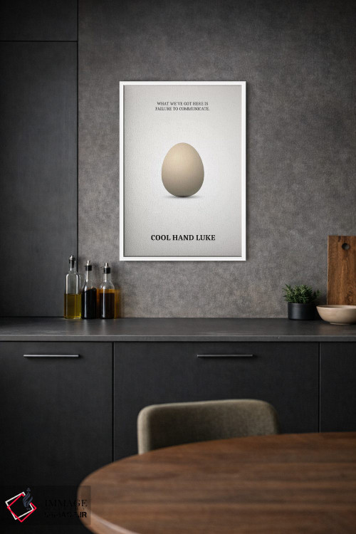 تابلو مینیمال پوستر مینی مالیستی کول هند لوک اثر پوپیت - D1W