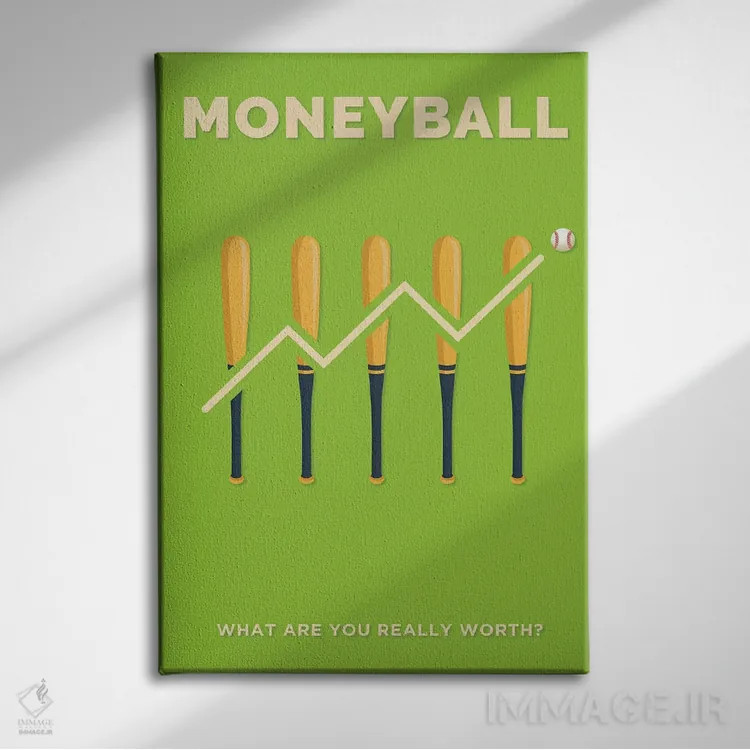 تابلو مینیمال پوستر مینی مالیستی مانی بال اثر پوپیت - نمای روبهرو روی دیوار