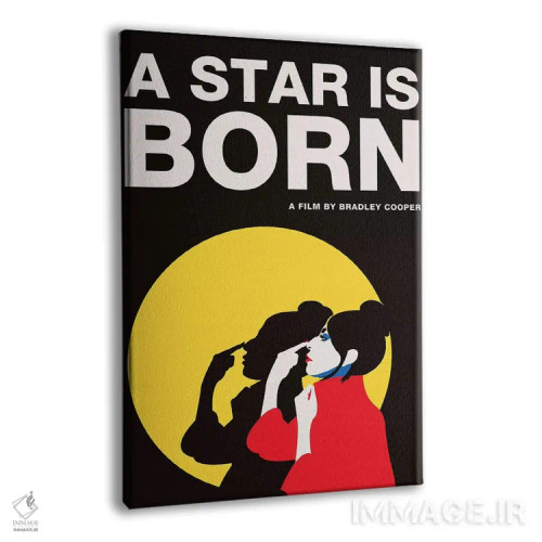 تابلو مینیمال پوستر جایگزین یک ستاره متولد شده است اثر پوپیت - نمای پرسپکتیو محصول