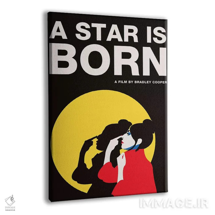 تابلو مینیمال پوستر جایگزین یک ستاره متولد شده است اثر پوپیت - نمای پرسپکتیو محصول