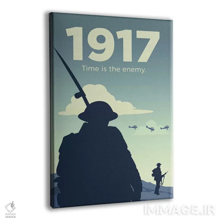 تابلو مینیمال پوستر جایگزین ۱۹۱۷ اثر پوپیت - نمای پرسپکتیو محصول