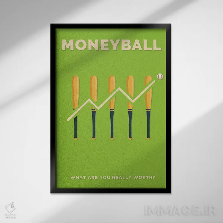 تابلو مینیمال پوستر مینی مالیستی مانی بال اثر پوپیت - نمای قابدار مشکی