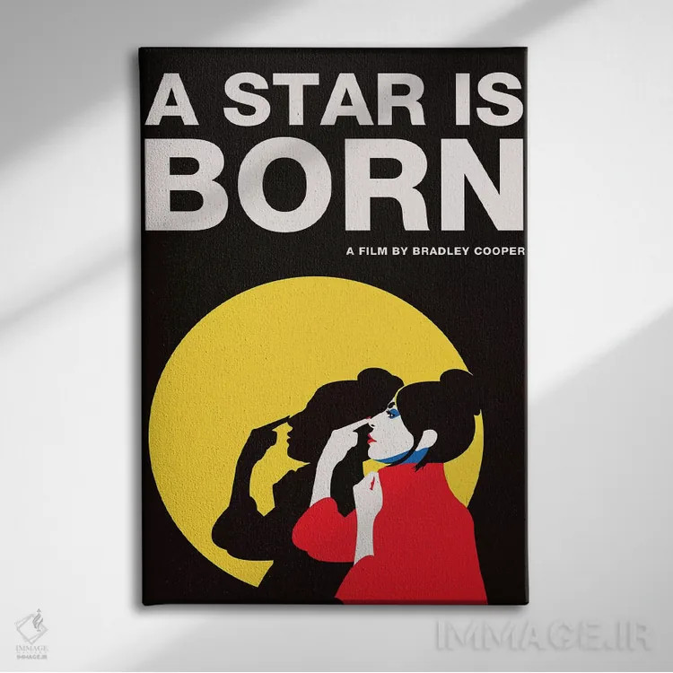 تابلو مینیمال پوستر جایگزین یک ستاره متولد شده است اثر پوپیت - نمای روبهرو روی دیوار