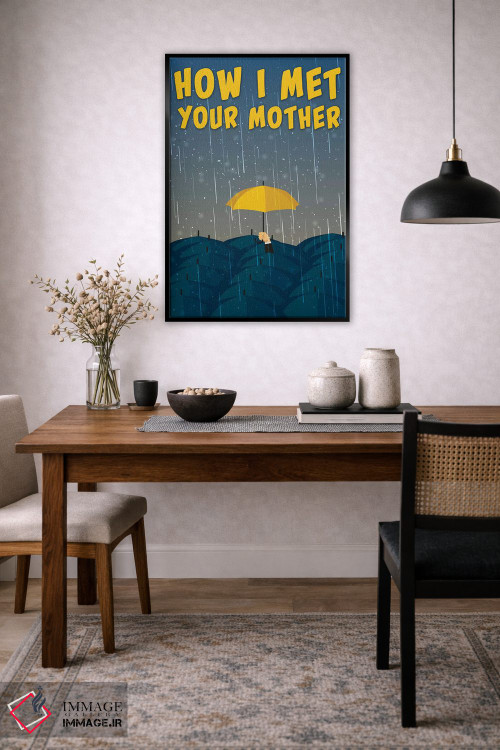 تابلو مینیمال پوستر مینی مالیستی چگونه با مادرت آشنا شدم اثر پوپیت - D5B