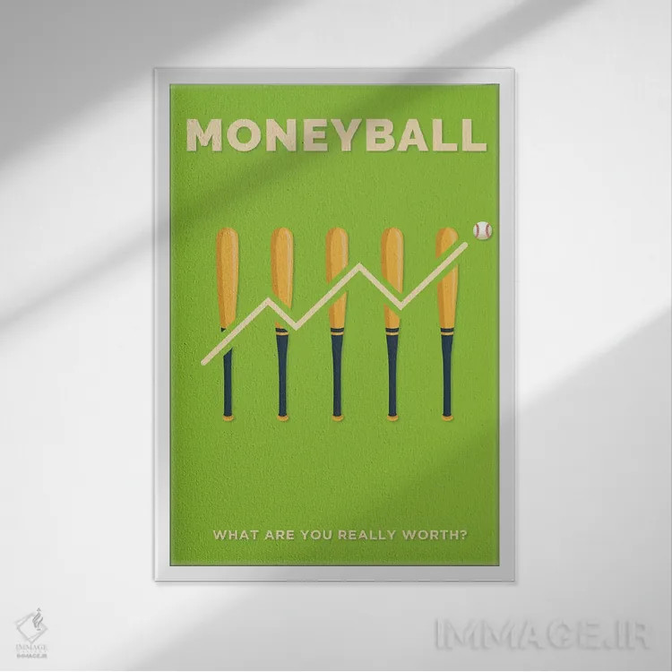 تابلو مینیمال پوستر مینی مالیستی مانی بال اثر پوپیت - نمای قابدار سفید