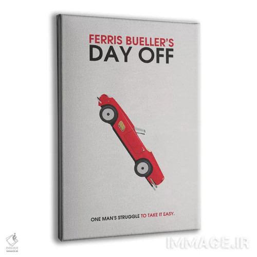 تابلو مینیمال پوستر جایگزین مینی مالیستی روز تعطیل فریس بولر اثر پوپیت - نمای پرسپکتیو محصول