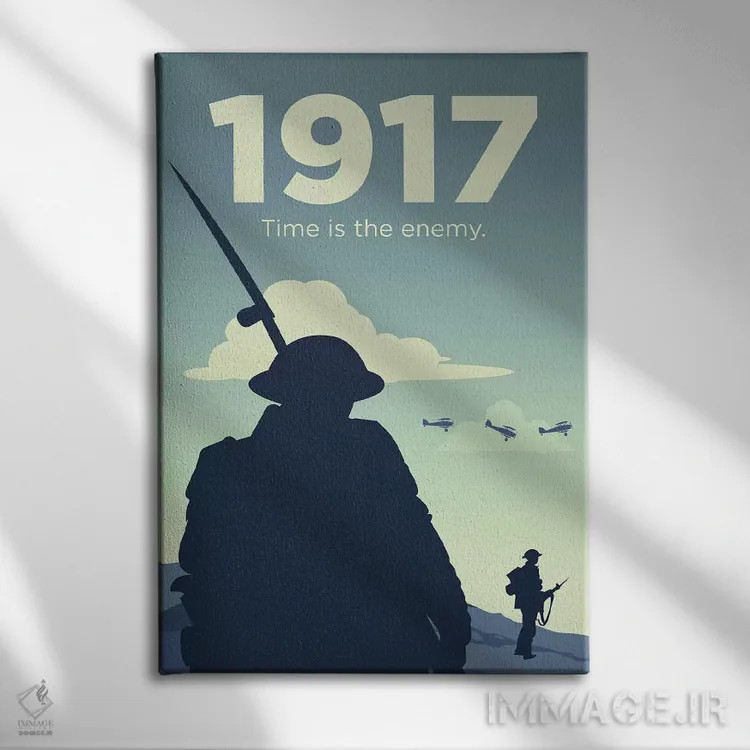تابلو مینیمال پوستر جایگزین ۱۹۱۷ اثر پوپیت - نمای روبهرو روی دیوار