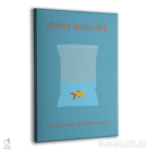 تابلو مینیمال پوستر مینی مالیستی جری مگوایر اثر پوپیت - نمای پرسپکتیو محصول