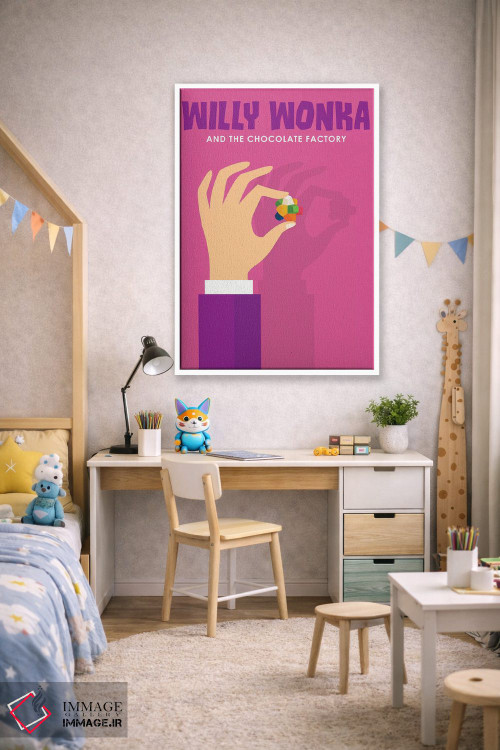تابلو مینیمال پوستر مینی مالیستی ویلی ونکا و کارخانه شکلات سازی اثر پوپیت - D1W