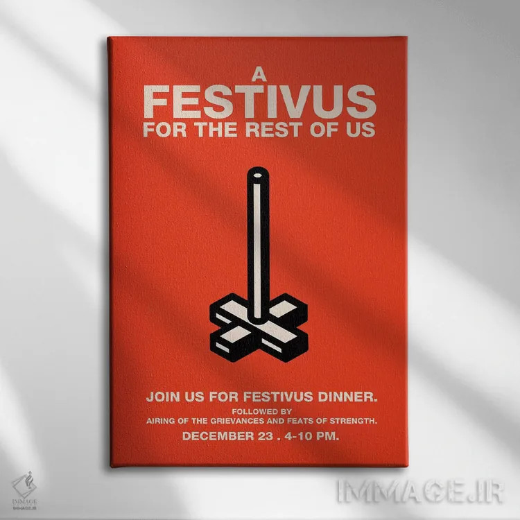 تابلو مینیمال پوستر دعوت سبک قدیمی فستیوس شاد اثر پوپیت - نمای روبهرو روی دیوار