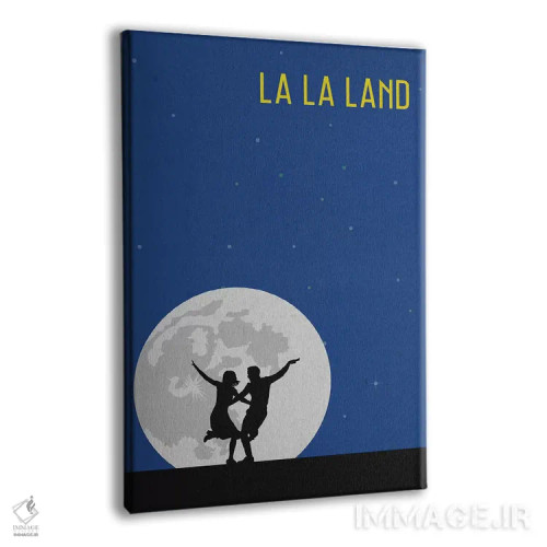 تابلو مینیمال پوستر مینی مالیستی لا لا لند اثر پوپیت - نمای پرسپکتیو محصول
