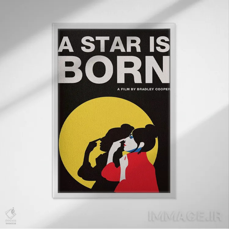 تابلو مینیمال پوستر جایگزین یک ستاره متولد شده است اثر پوپیت - نمای قابدار سفید