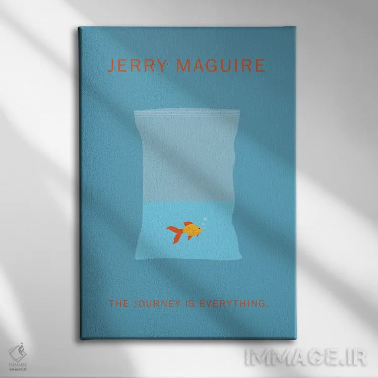 تابلو مینیمال پوستر مینی مالیستی جری مگوایر اثر پوپیت - نمای روبهرو روی دیوار