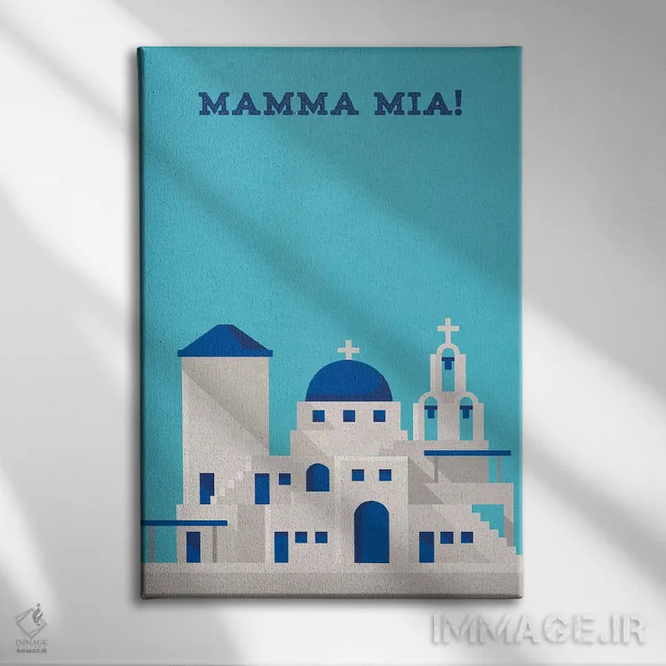 تابلو مینیمال پوستر مینی مالیستی مامامیا! اثر پوپیت - نمای روبهرو روی دیوار