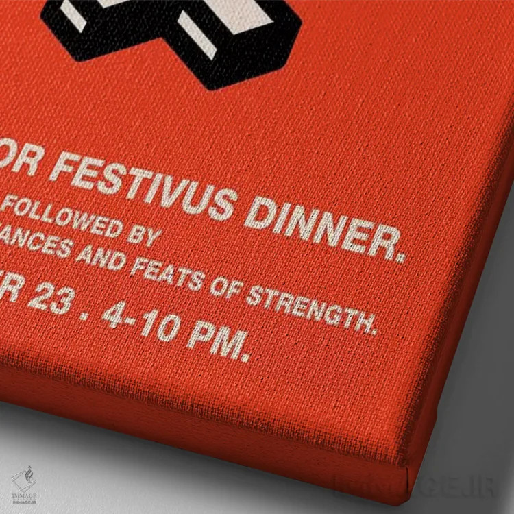 تابلو مینیمال پوستر دعوت سبک قدیمی فستیوس شاد اثر پوپیت - نمای نزدیک بافت بوم