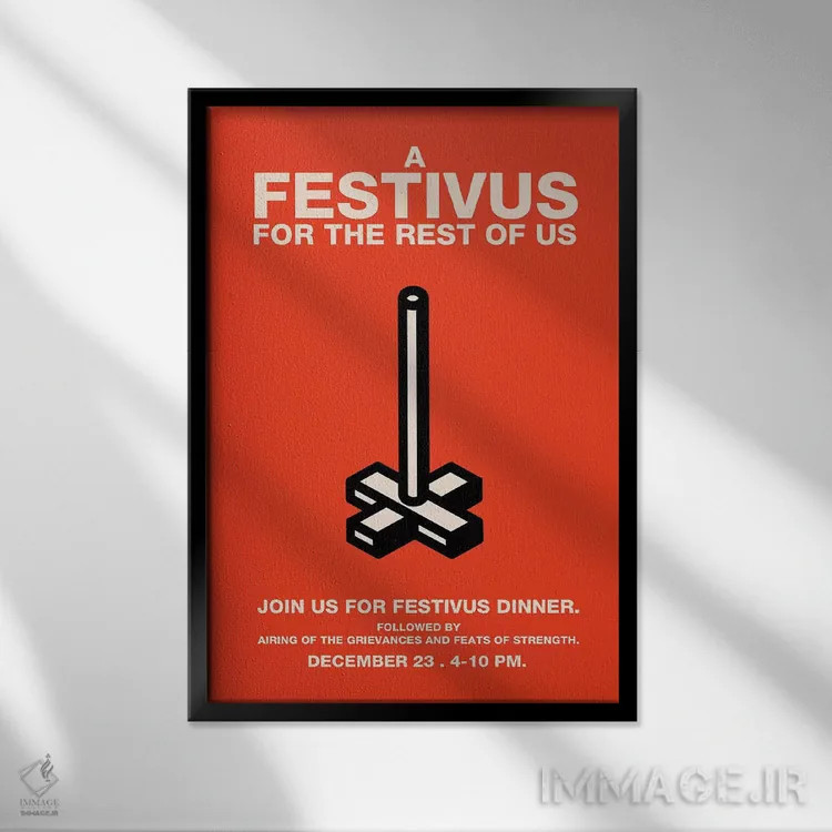 تابلو مینیمال پوستر دعوت سبک قدیمی فستیوس شاد اثر پوپیت - نمای قابدار مشکی