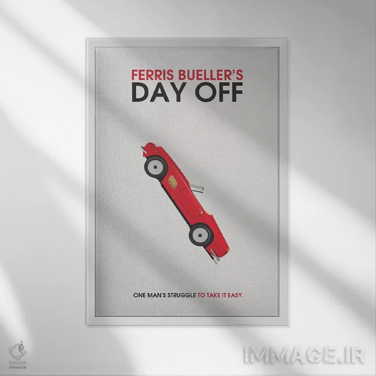 تابلو مینیمال پوستر جایگزین مینی مالیستی روز تعطیل فریس بولر اثر پوپیت - نمای قابدار سفید