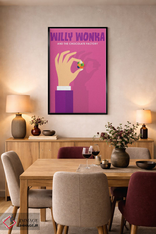 تابلو مینیمال پوستر مینی مالیستی ویلی ونکا و کارخانه شکلات سازی اثر پوپیت - D5B