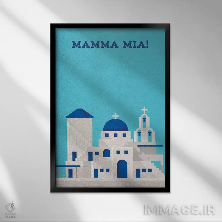 تابلو مینیمال پوستر مینی مالیستی مامامیا! اثر پوپیت - نمای قابدار مشکی