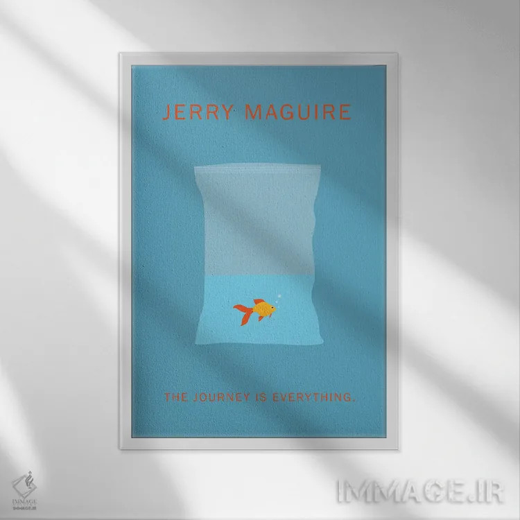 تابلو مینیمال پوستر مینی مالیستی جری مگوایر اثر پوپیت - نمای قابدار سفید