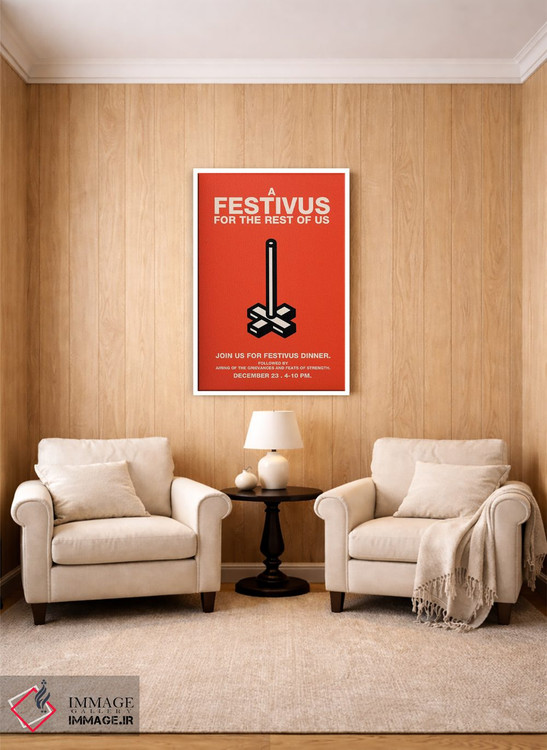 تابلو مینیمال پوستر دعوت سبک قدیمی فستیوس شاد اثر پوپیت - D2W