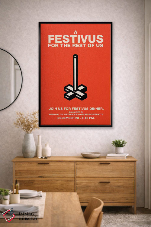 تابلو مینیمال پوستر دعوت سبک قدیمی فستیوس شاد اثر پوپیت - D1B