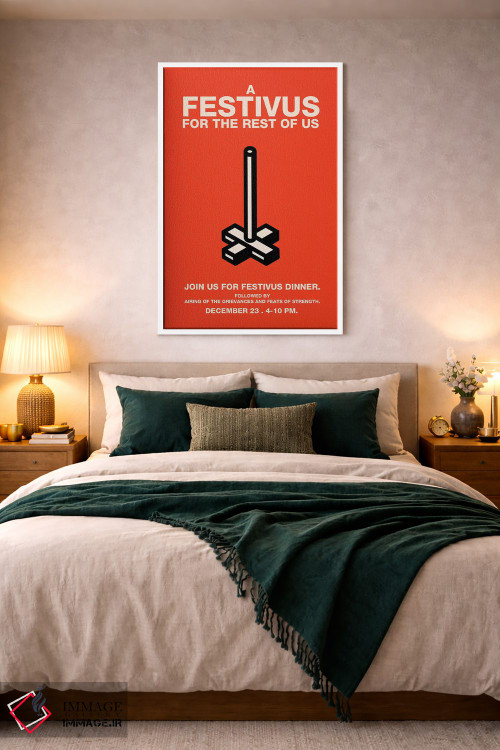 تابلو مینیمال پوستر دعوت سبک قدیمی فستیوس شاد اثر پوپیت - D3W