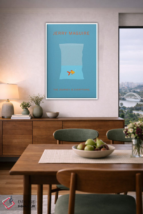 تابلو مینیمال پوستر مینی مالیستی جری مگوایر اثر پوپیت - D5W