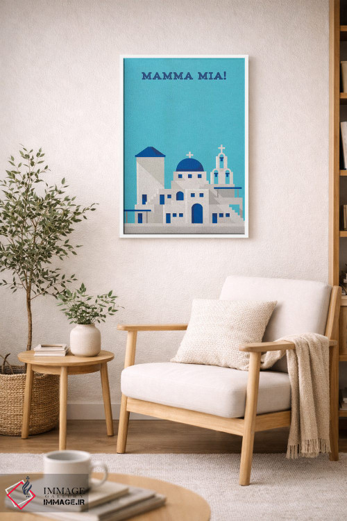 تابلو مینیمال پوستر مینی مالیستی مامامیا! اثر پوپیت - D5W