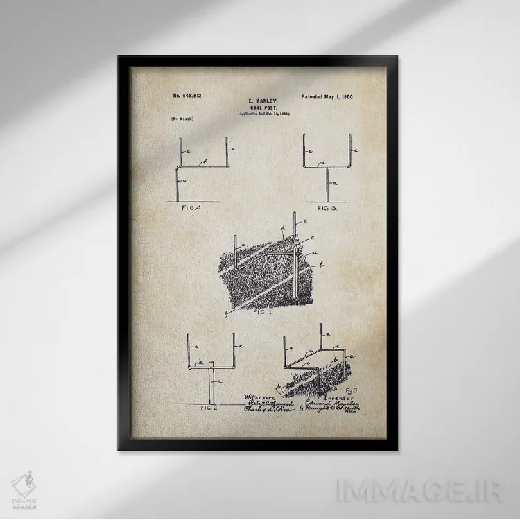 تابلو دکوراتیو دروازه فوتبال آمریکایی اثر پتنت ۷۷ - نمای قابدار مشکی