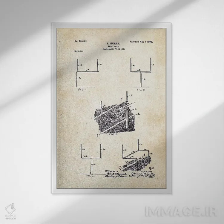 تابلو دکوراتیو دروازه فوتبال آمریکایی اثر پتنت ۷۷ - نمای قابدار سفید