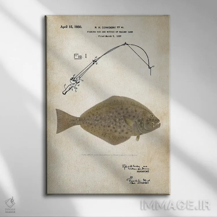 تابلو دکوراتیو طعمه ماهیگیری هالیبوت اثر پتنت ۷۷ - نمای روبهرو روی دیوار