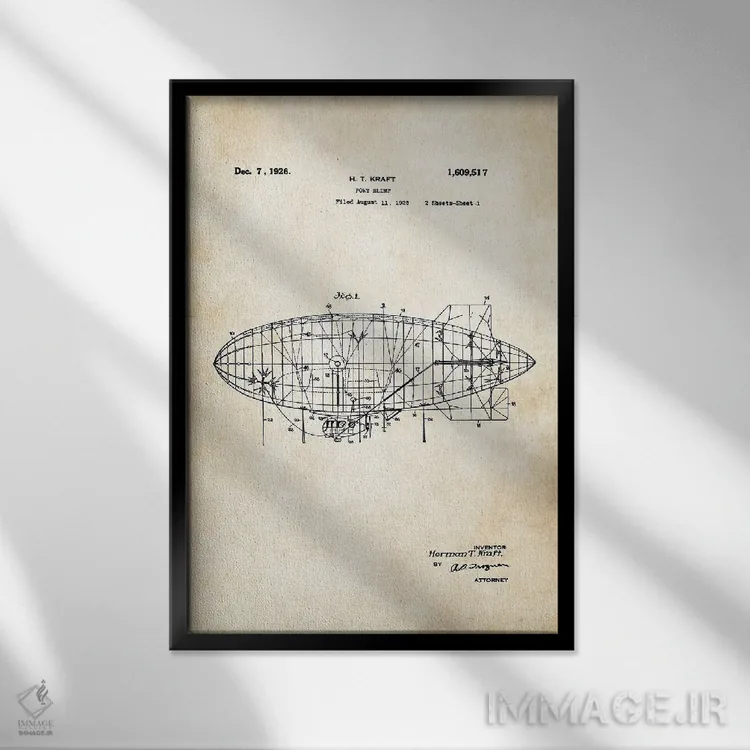 تابلو دکوراتیو بالن تبلیغاتی گودیر اثر پتنت ۷۷ - نمای قابدار مشکی