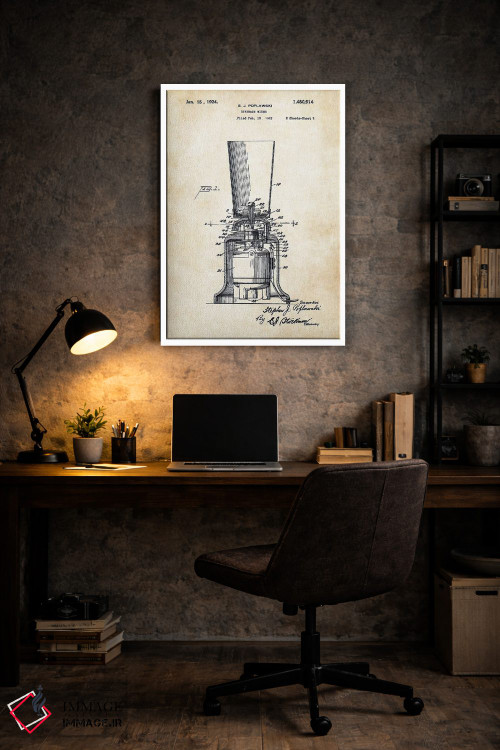 تابلو دکوراتیو مخلوط کن آشپزخانه اثر پتنت ۷۷ - D5W