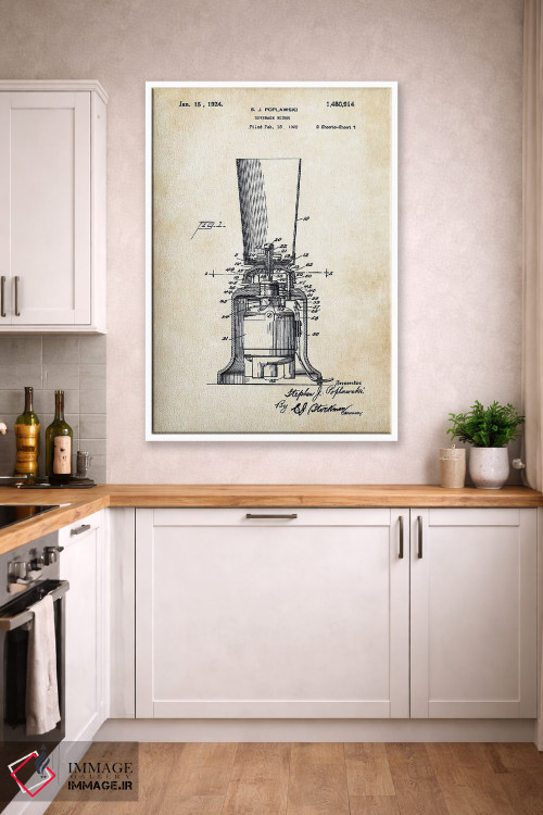 تابلو دکوراتیو مخلوط کن آشپزخانه اثر پتنت ۷۷ - D3W