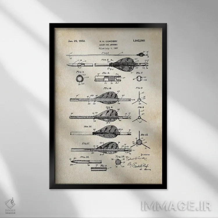 تابلو دکوراتیو تیر کمان اثر پتنت ۷۷ - نمای قابدار مشکی