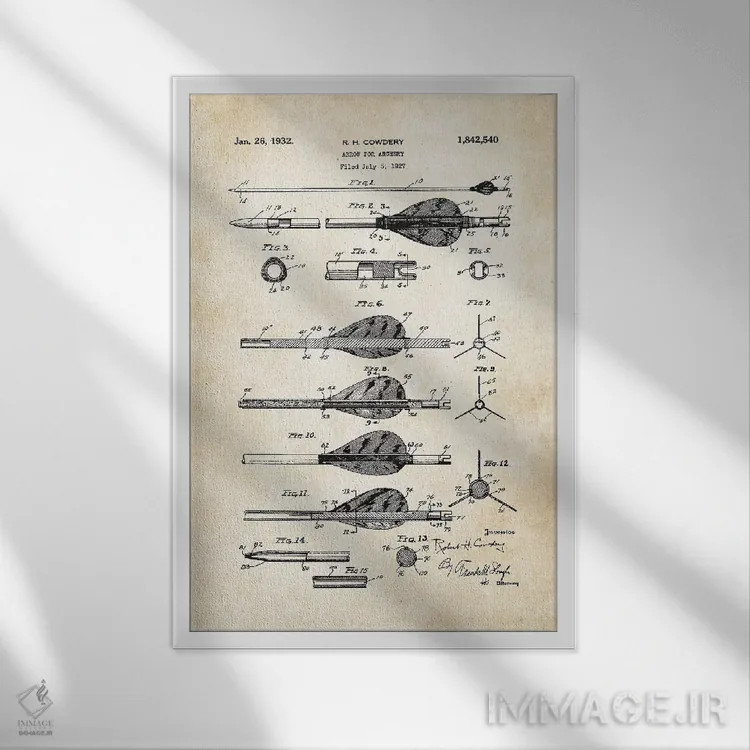 تابلو دکوراتیو تیر کمان اثر پتنت ۷۷ - نمای قابدار سفید