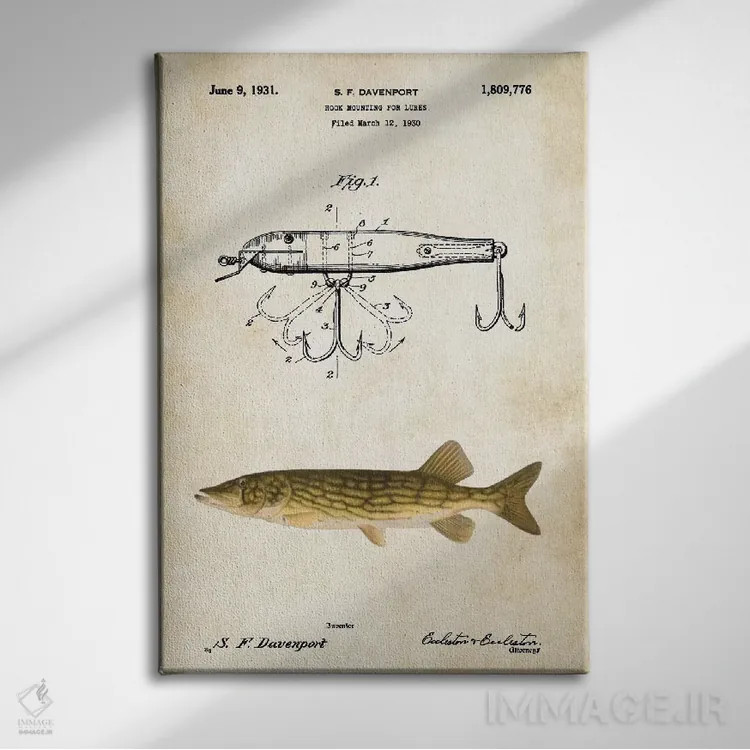 تابلو دکوراتیو طعمه ماهی گیری شمالی اثر پتنت ۷۷ - نمای روبهرو روی دیوار