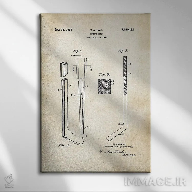 تابلو دکوراتیو چوب هاکی اثر پتنت ۷۷ - نمای روبهرو روی دیوار