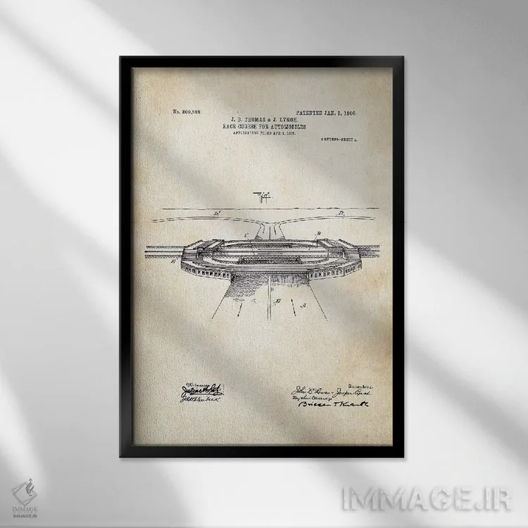 تابلو دکوراتیو پیست اتومبیل رانی اثر پتنت ۷۷ - نمای قابدار مشکی
