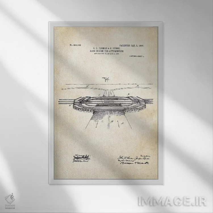 تابلو دکوراتیو پیست اتومبیل رانی اثر پتنت ۷۷ - نمای قابدار سفید
