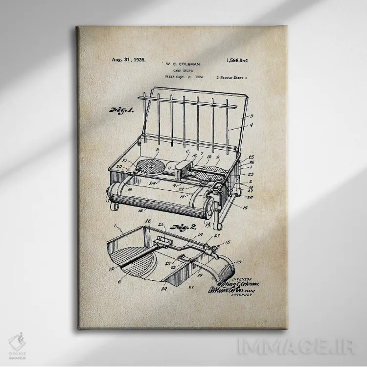 تابلو دکوراتیو اجاق کمپینگ قابل حمل اثر پتنت ۷۷ - نمای روبهرو روی دیوار